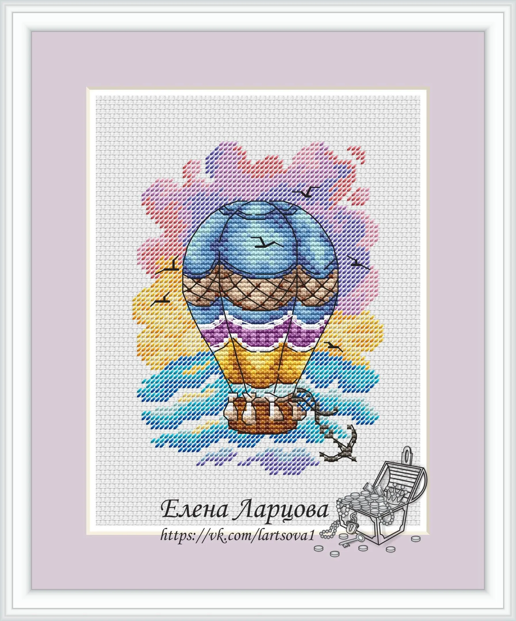 Balloons. Summer - PDF Cross Stitch Pattern
