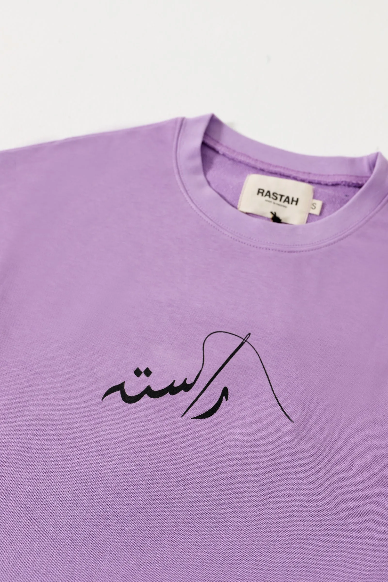 LAVENDER LOGO T SHIRT